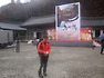 백암산(전남장성)산행사진('09/11/15) 