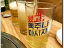 [사당역 맛집] 생일 턱 쏘기에 딱 좋은 부담없는 횟집 <속초어시장>