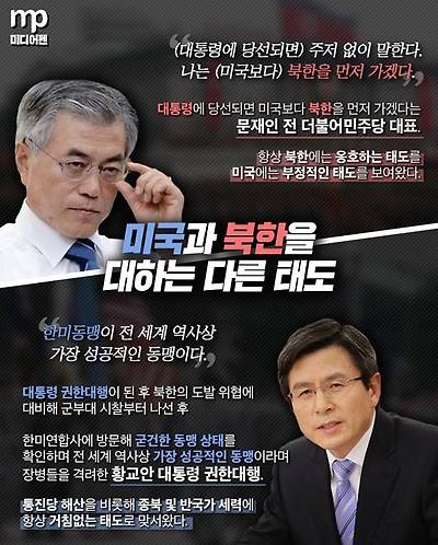 무궁화 봉황에 대한 이미지 검색결과