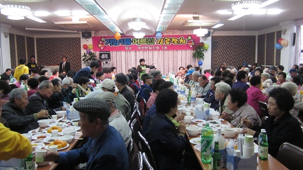 한일협동조합 이미지