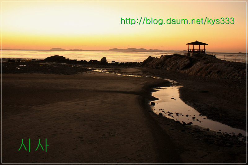 아름다운 일몰과 바닷가 풍경...2012년 11월.