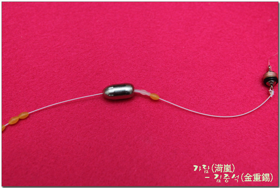 0270BF39509055CF42CCB7
