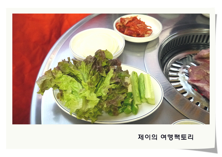 제기동 마약고기 이미지