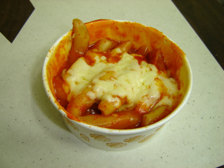 레알떡볶이 이미지