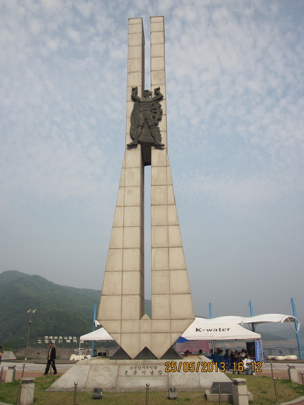 경은 이미지