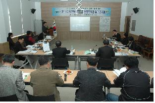 마*학 이미지