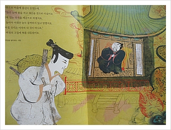 더블클릭을 하시면 이미지를 수정할 수 있습니다