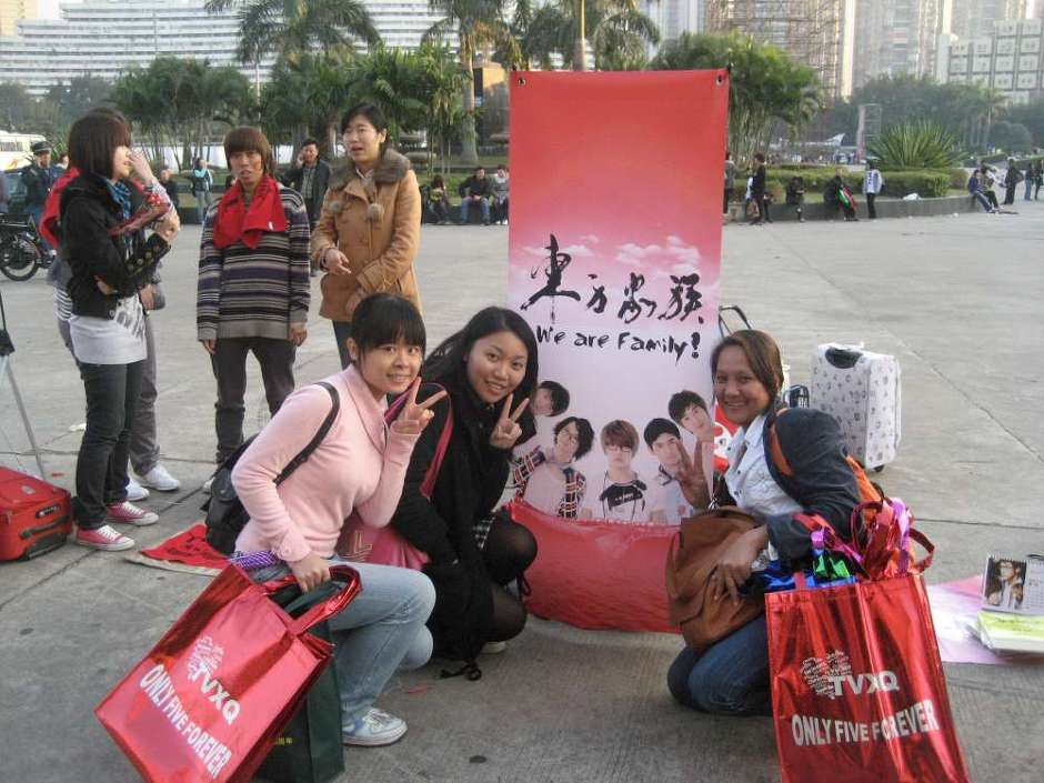 Shenzhen Stadium Pics 1/2