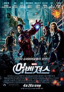 D.C' 이미지