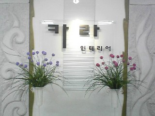 블로그 이미지