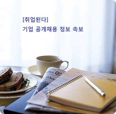 블로그 이미지