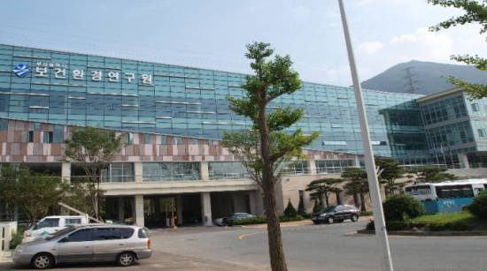 부산광역시보건환경연구원 이미지