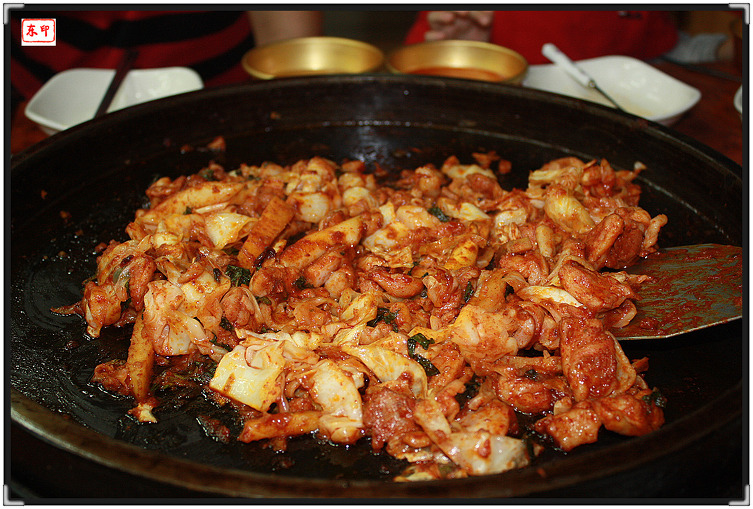해안 닭갈비