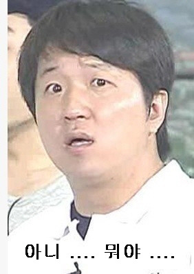 닭발천국 이미지