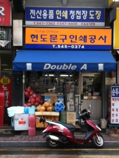 블로그 이미지