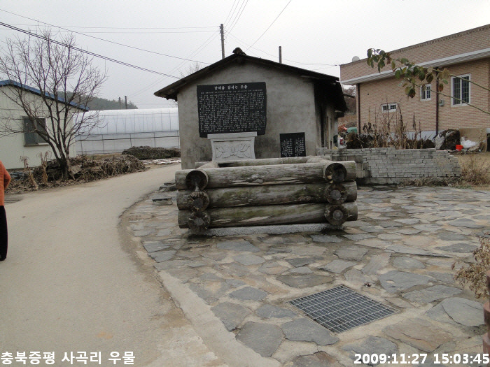 이미지