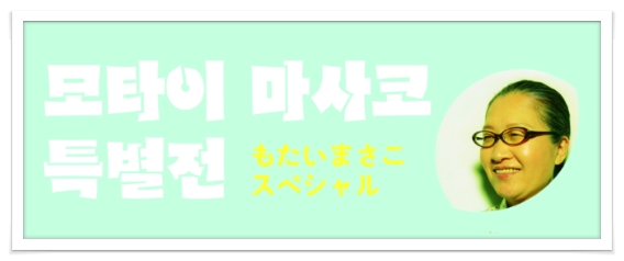 광주극장 이미지