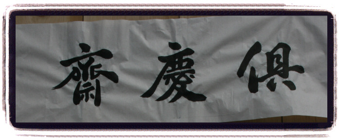 123C8D464DE578262B6441