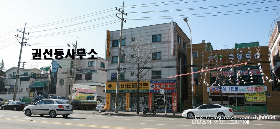 명성축산 이미지