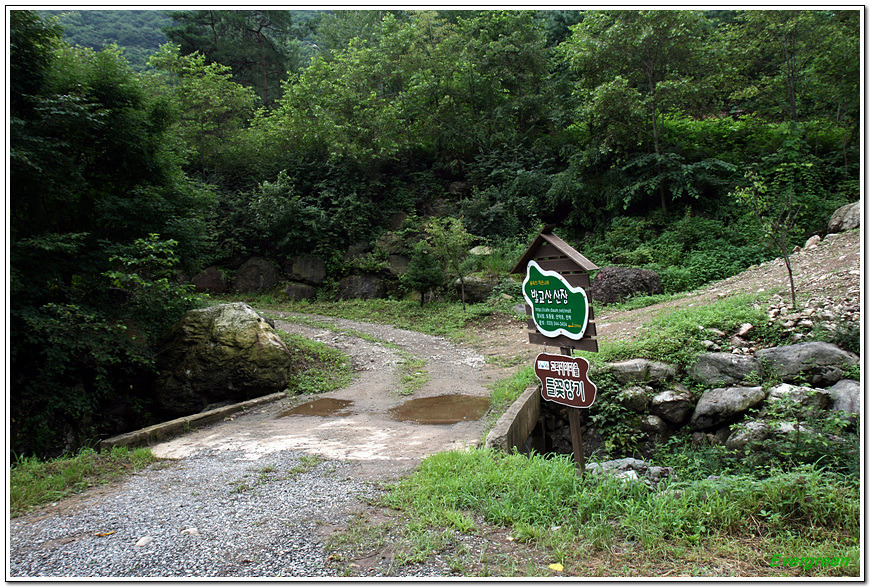 발교산산장 이미지