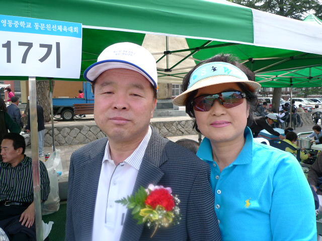 명희상회 이미지