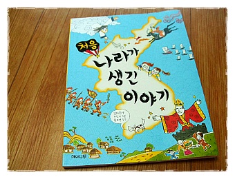 더블클릭을 하시면 이미지를 수정할 수 있습니다