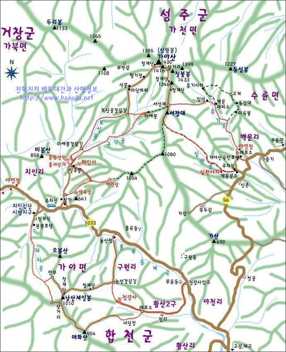 해인도장 이미지