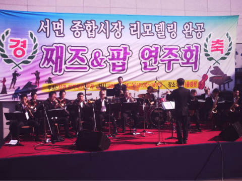 태영전자 이미지