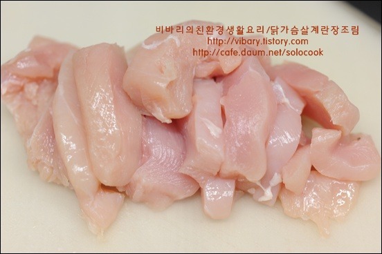 알뜰계란 이미지