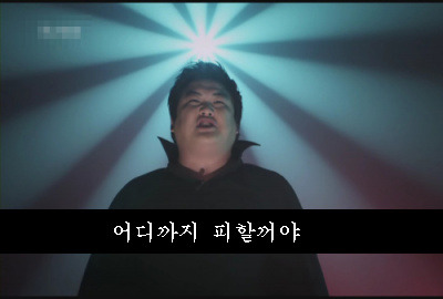 조세피난처 이미지