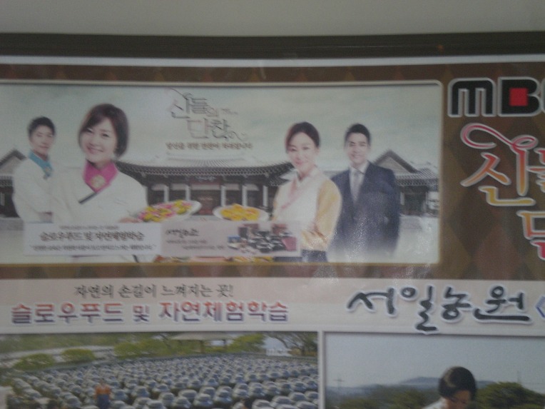 서일기획 이미지