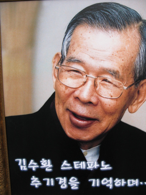 헤븐(HEAVEN) 이미지