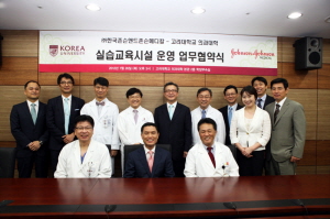 존스메디칼 이미지