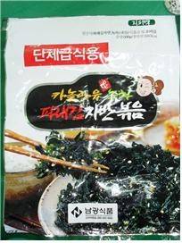 남광유리 이미지
