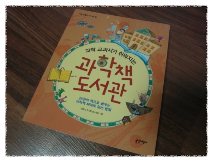더블클릭을 하시면 이미지를 수정할 수 있습니다
