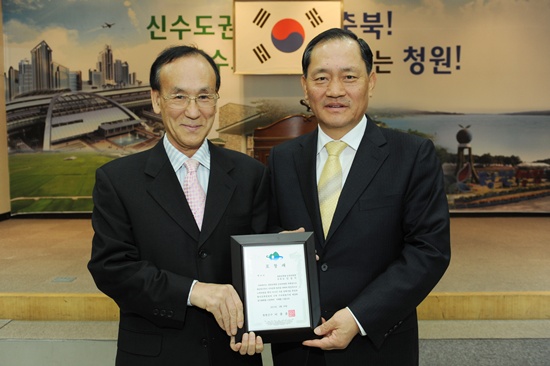 청원문화원 이미지
