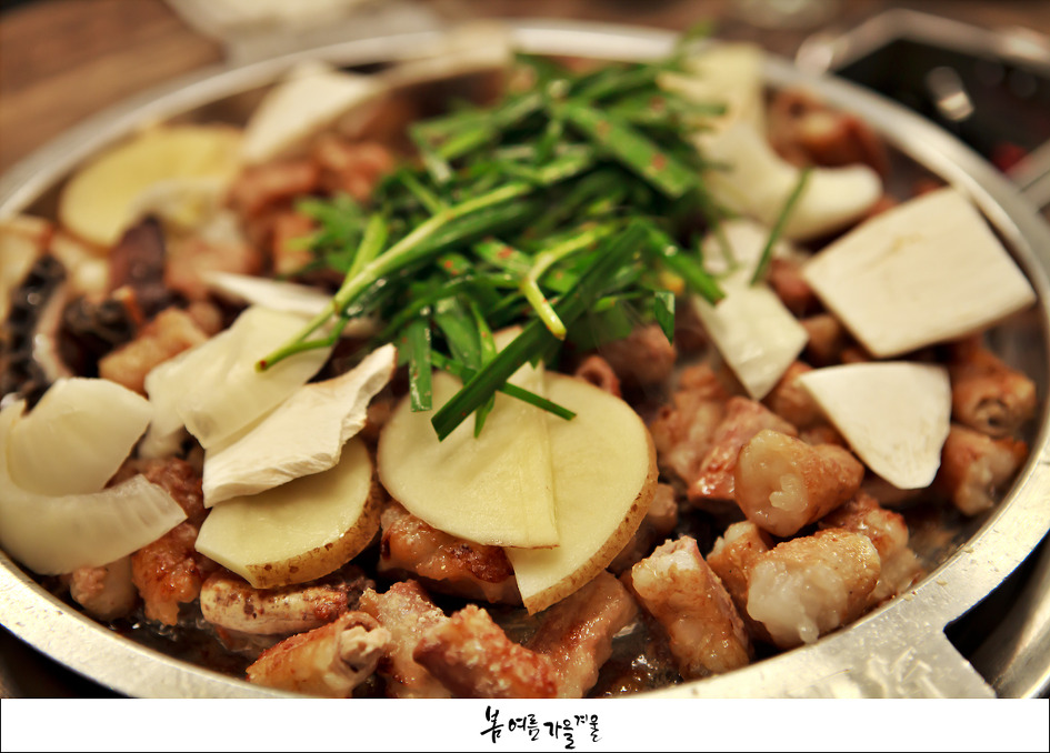 대왕곱창구이 이미지