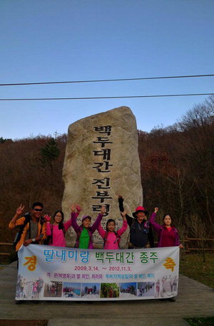 산전수전 이미지