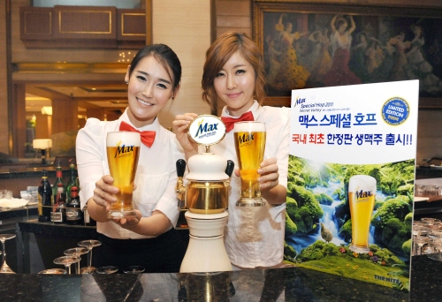 맥스 이미지
