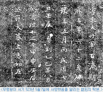 14156E244B8F042A47C84C