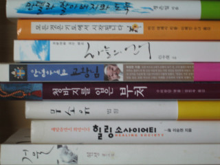 성공도서 이미지