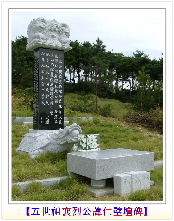 한양양만 이미지