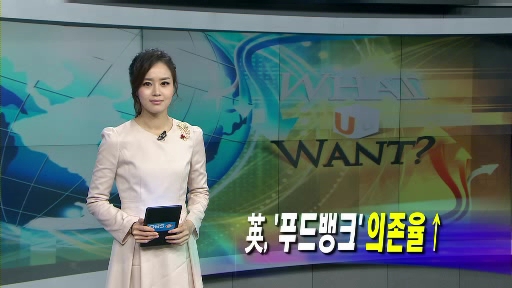 (유)나눔푸드 이미지