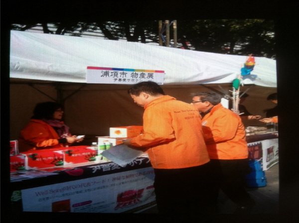 사람과먹거리 이미지