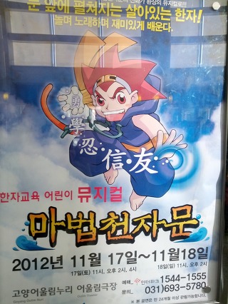 벚우 이미지