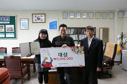 슬로푸드 이미지