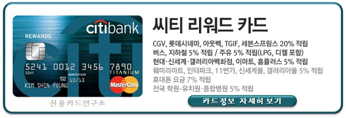 포카드 이미지