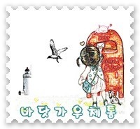 제일원 이미지