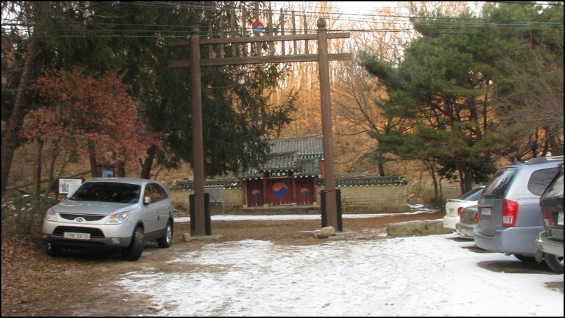 2010. 12. 18 土 산과 야생화 카페 도봉산 송년산행의 날...