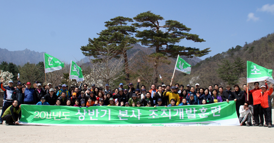 우리관리(주) 이미지